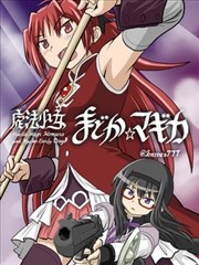 墨线叙事 漫画改编条目封面